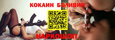 мяу мяу мука Краснознаменск
