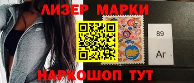 прущие грибы Краснодар