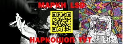 мяу мяу мука Краснознаменск