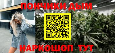 мяу мяу мука Краснознаменск
