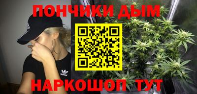 мяу мяу мука Краснознаменск