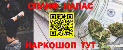 мяу мяу мука Краснознаменск
