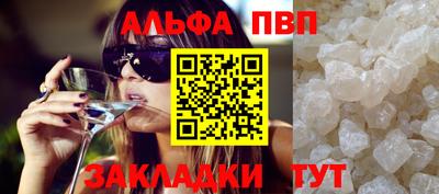 мяу мяу мука Краснознаменск