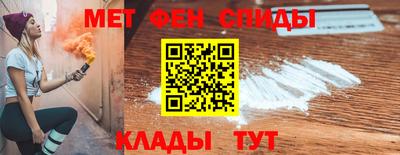 2c-b Краснокаменск