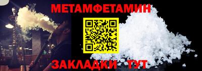 мяу мяу мука Краснознаменск