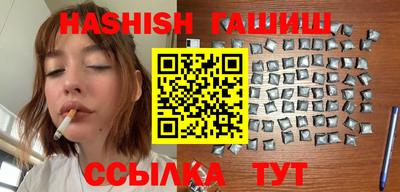 мяу мяу мука Краснознаменск