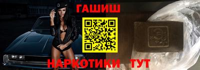 мяу мяу мука Краснознаменск