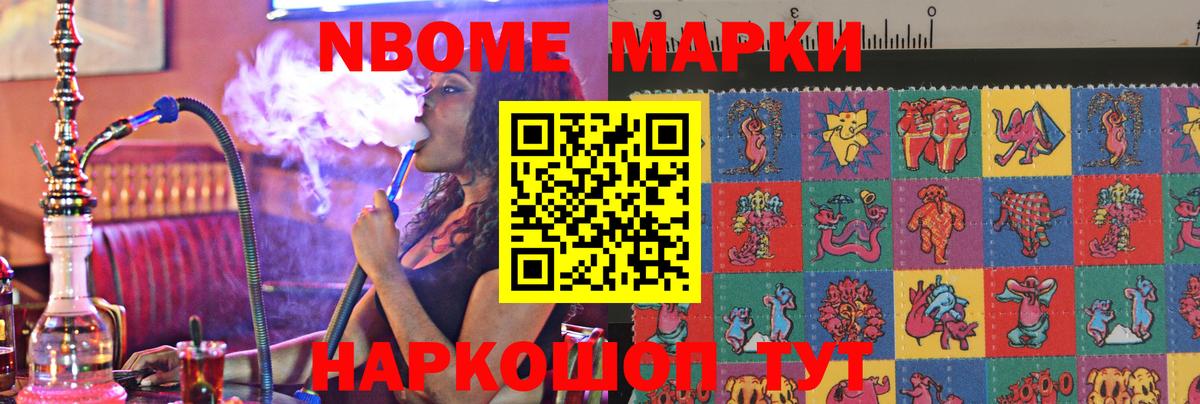 Хабаровск  LSD-25 экстази кислота  LSD-25 экстази ecstasy  Лсд 25 экстази  Вход с VPN 